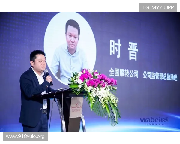鸿运国际集团：引领全球博彩娱乐新潮流的领军企业